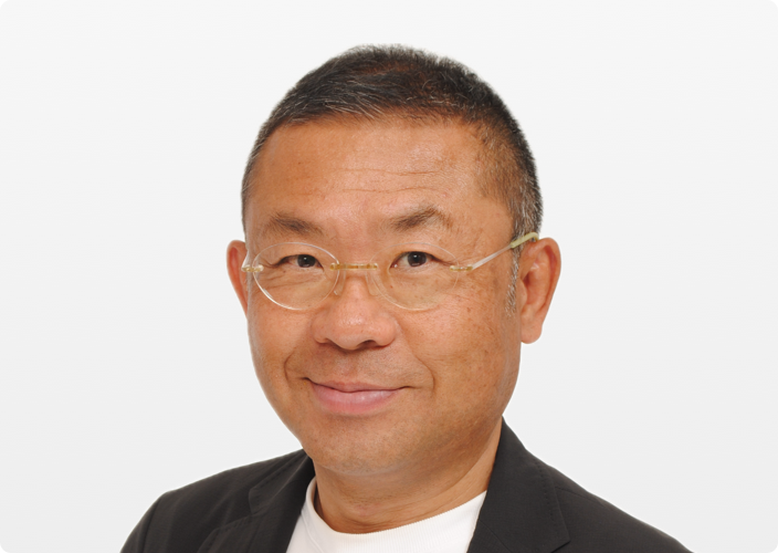 Ushin Rai